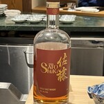 きたしんち 弓場慎之佑 - 