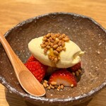 きたしんち 弓場慎之佑 - 