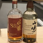 きたしんち 弓場慎之佑 - 