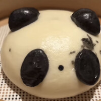 望水楼 - 