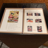 日本料理・鉄板焼 はや瀬 - 