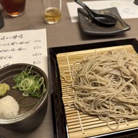 白鹿クラシックス - 