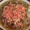 そばの神田 東一屋 名掛丁店