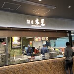 銀座 木屋 - 銀座木屋さん②