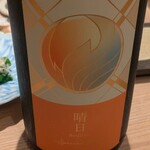 酒と料理　戸塚駅横研究所 - 