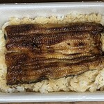 うな辰 - 
