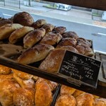 UTSUBO BAKERY PANENA - 
