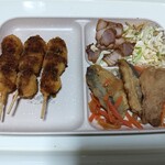 ゲンキー - 料理写真: