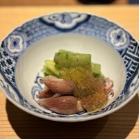 好日 - 