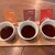 ライト アップ コーヒー - ドリンク写真: