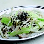 野菜ホルモン炒め