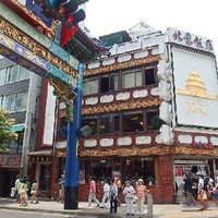 横浜中華街 北京飯店 - http://umasoul.blog81.fc2.com/blog-entry-1319.html