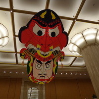 ホテル日航福岡 - 