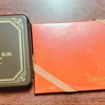 ガトー・ド・ボワ A LA MAISON - 