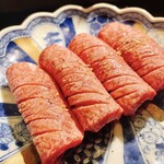 京焼肉 京之介 - 