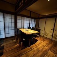 闘牛門 別邸 和ノ牛 - 