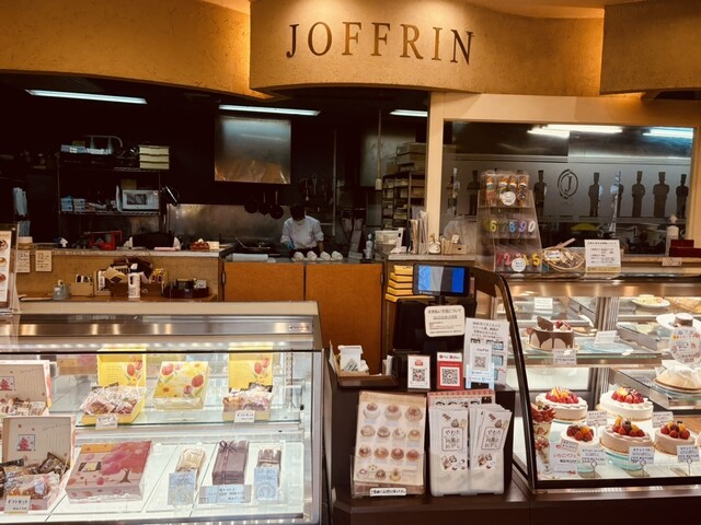 Joffran Matsui Yamate Ten