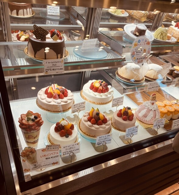 Joffran Matsui Yamate Ten photo 3