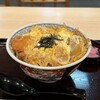 穂なみ - かつ丼