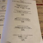 QUAYS pacific grill - 