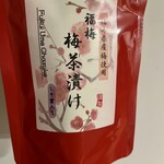 道の駅 三方五湖 - 