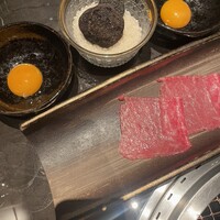 YORONIKU TOKYO AZABUDAIHILLS - 