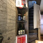 日本酒食堂SO-KEN - 二階への階段
