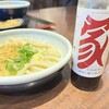池上製麺所