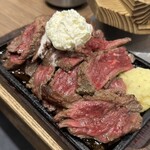 肉と米 ハジメ - 