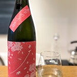 伊勢五本店 - 