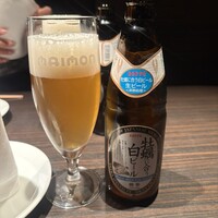 MAIMON GINZA - 