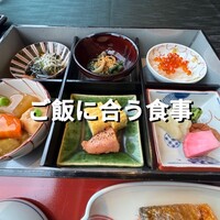 大阪なだ万 - 