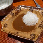 踝 - カレーライス