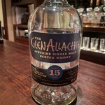 ハート・ストリングス - グレンアラヒー