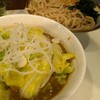麺処 まるよし商店