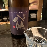 鮨 四 -  鮨 四 -