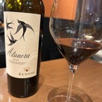 ガストロノミアヘリテージヨコハマ - Alenera 2020