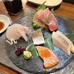 陽 - 