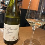 ガストロノミアヘリテージヨコハマ - 