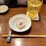 陽 - 