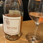 ガストロノミアヘリテージヨコハマ - ロゼ、ジェンマ・ディ・サン・レオナルド・ロザート・トレンティーノ