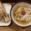 Udon Kyutaro
