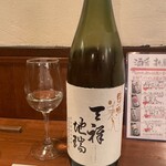 酒肴 新屋敷 - 