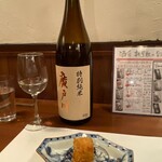 酒肴 新屋敷 - 神太刀魚フライ