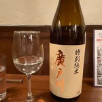 酒肴 新屋敷 - 