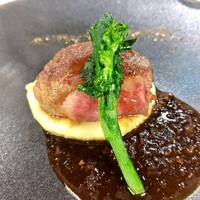 THE GRAND 47 - 