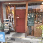 さくらバーガー - 