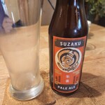 さくらバーガー - 