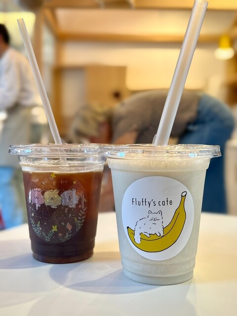 Fluffy's Cafe