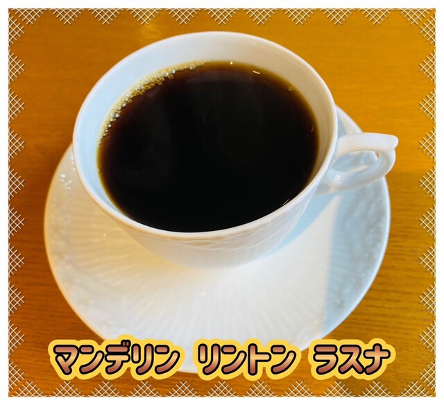 おひさまこーひー おひさま珈琲 - 水戸/カフェ | 食べログ